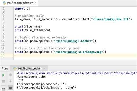 Как прочитать файл построчно python Как прочитать файл построчно python