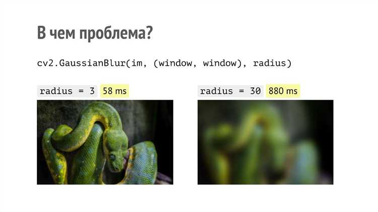 Чтение изображений в формате numpy-массива