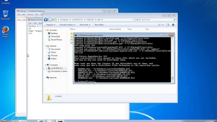 Решение проблем с зависимостями при создании EXE