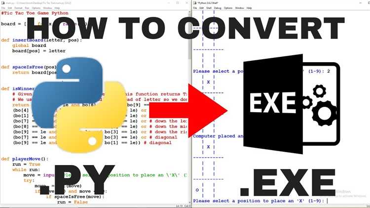 Использование PyInstaller для компиляции Python кода