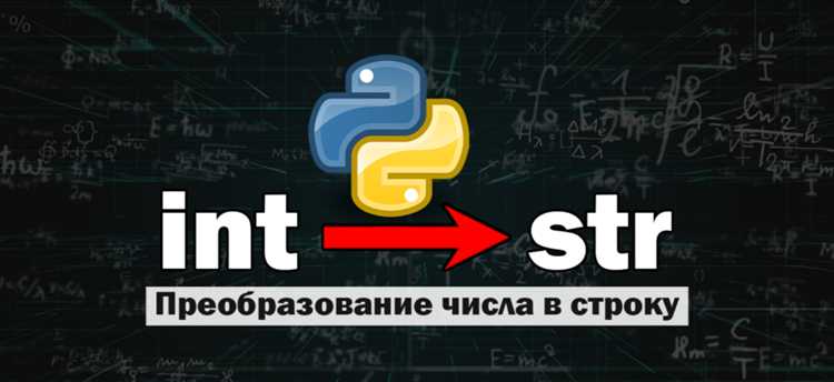 Как настроить параметры компиляции с помощью PyInstaller
