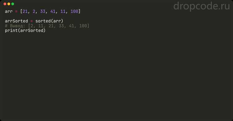 Чем отличается reversed() от [::-1] в работе с памятью