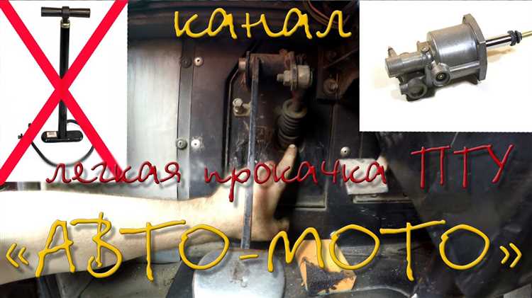 Диагностика основных неисправностей ПГУ перед ремонтом