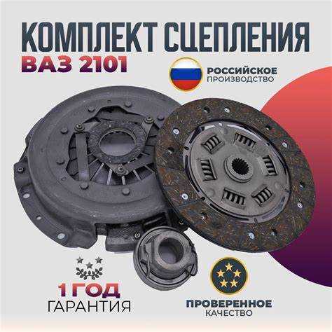 Использование противобуксовочных систем на Кразе 260