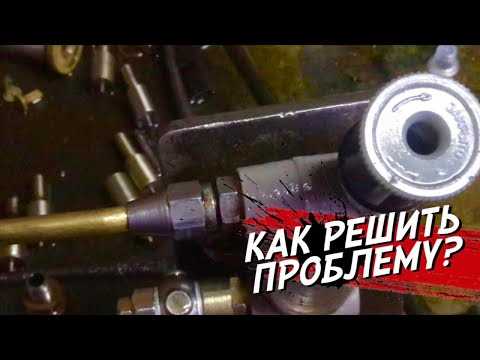 Подготовка инструментов и условий для прокачки системы