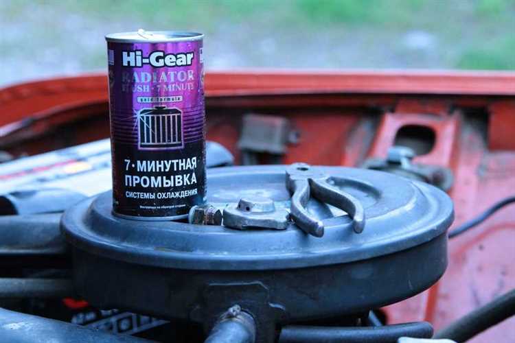 Выбор средств для промывки системы охлаждения