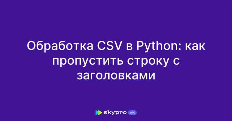 Добавление пустых строк при формировании текста в переменных