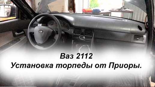 Считывание и сохранение заводской прошивки