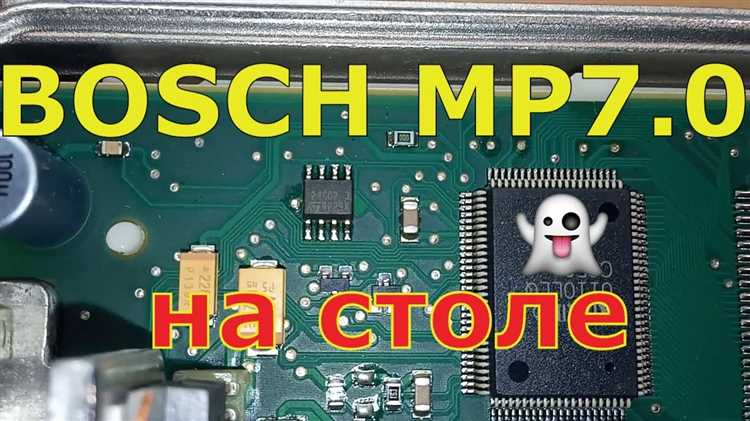 Подключение к ЭБУ через диагностический разъём