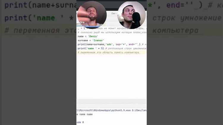 Как использовать тройные кавычки для многострочных строк