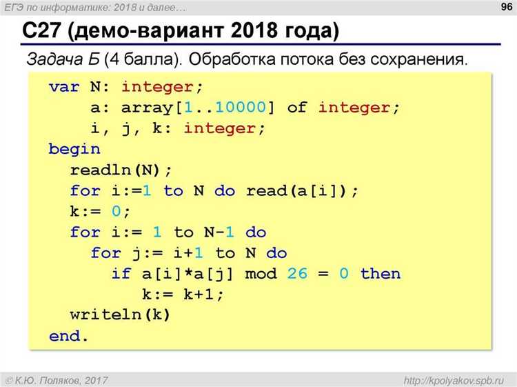 Как проверить что переменная строка python