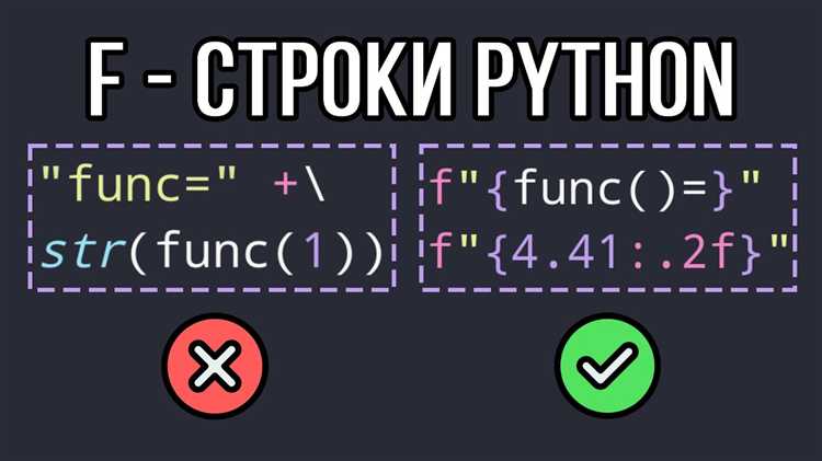 Проверка строки на пустоту с помощью функции len()