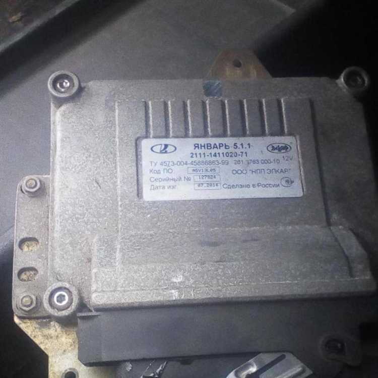 Как проверить эбу ваз