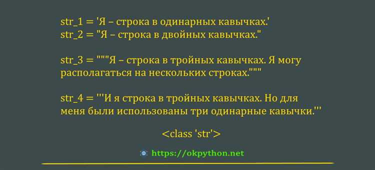 Как учесть регистр при проверке наличия букв в строке