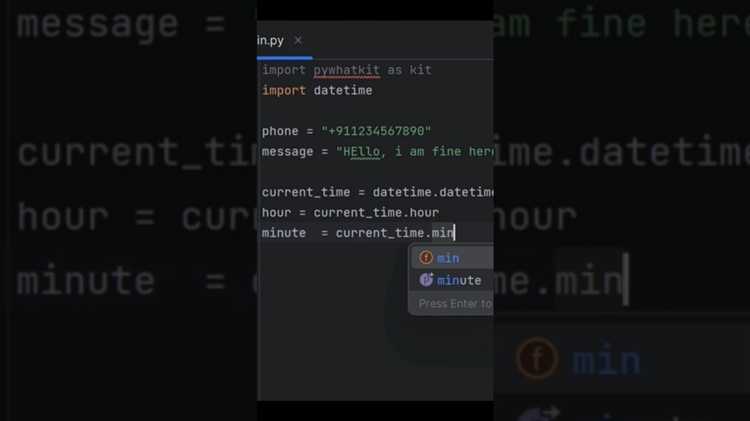 Как проверить python доставка сообщения в whatsapp