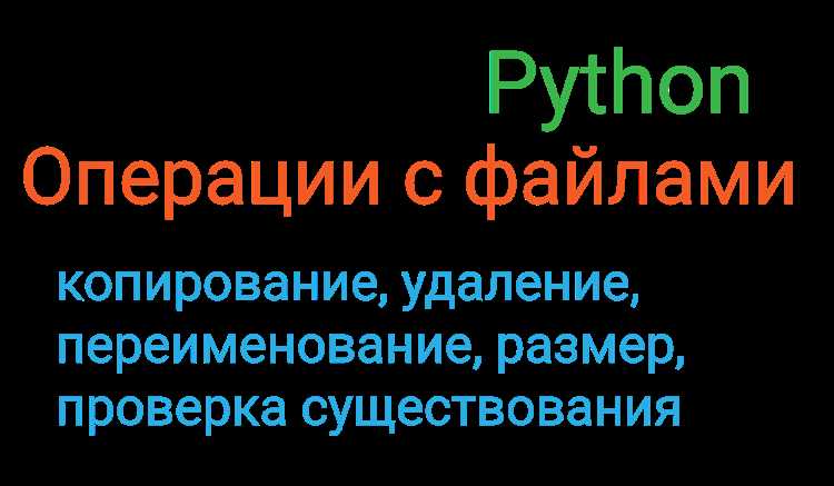 Как проверить MIME-тип файла в Python