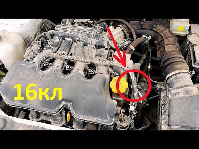 Как проверить регулятор давления топлива ваз 2110