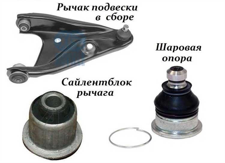 Как проверить шаровые опоры ланос заз шанс