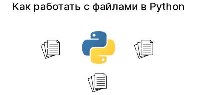 Заключение