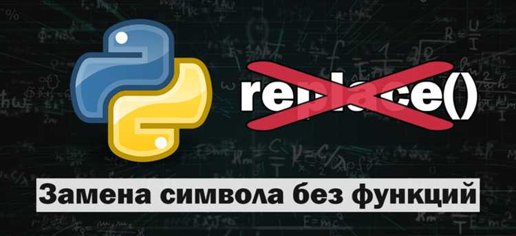 Проверка наличия символа в строках с учетом регистра