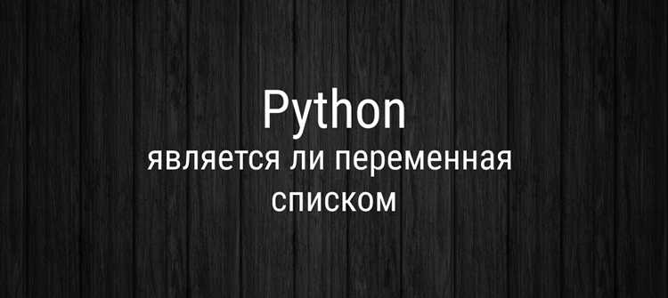 Проверка наличия атрибута в объекте с помощью hasattr()