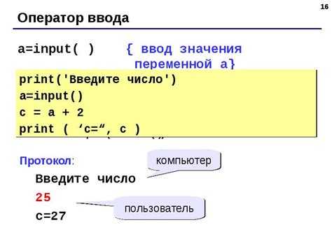 Проверка типа элементов в списках, кортежах и множествах