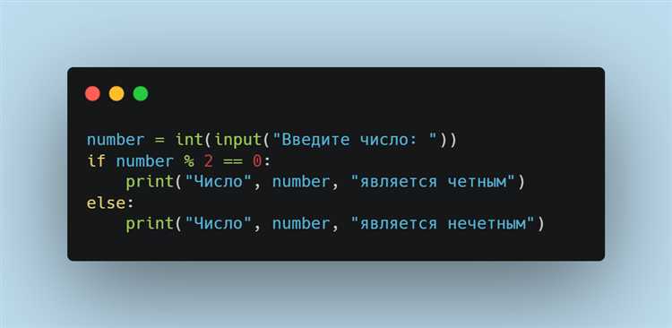 Как проверить является ли символ буквой python