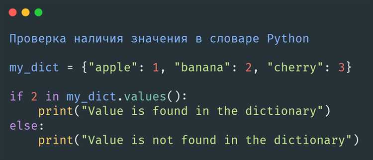 Как проверить является ли строка числом python Как проверить является ли строка числом python