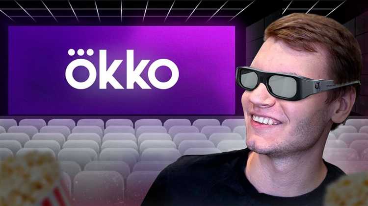 Как настроить сервер для Python-приложений