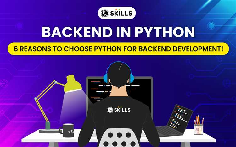 Как работает backend на python Как работает backend на python