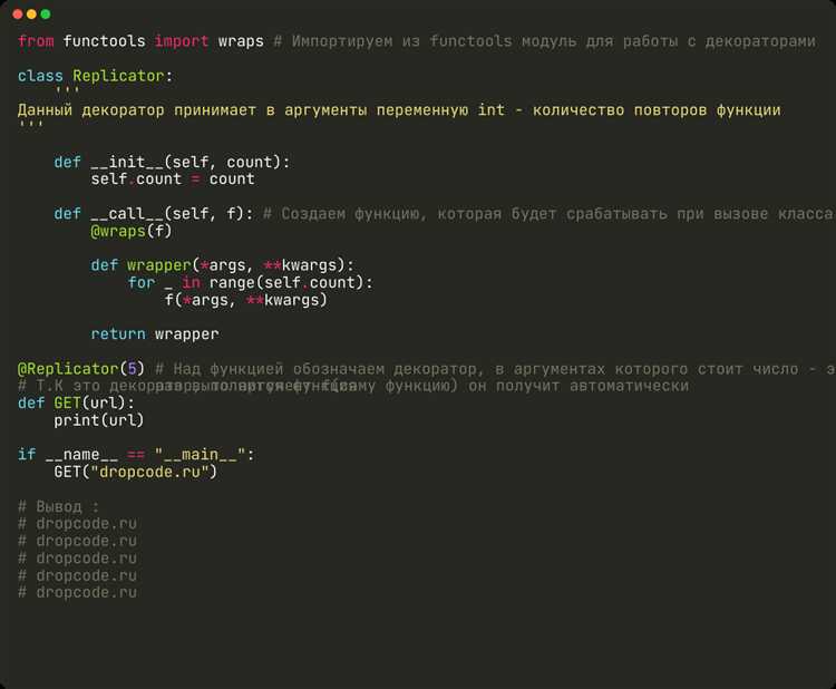 Когда использовать декораторы для кэширования