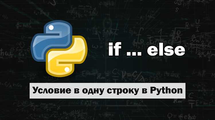 Как работает оператор in с множествами и словарями