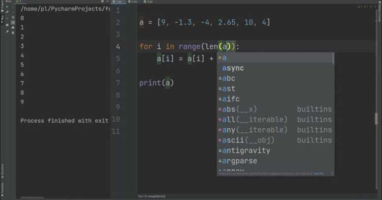 Как Python обрабатывает операции с большими числами