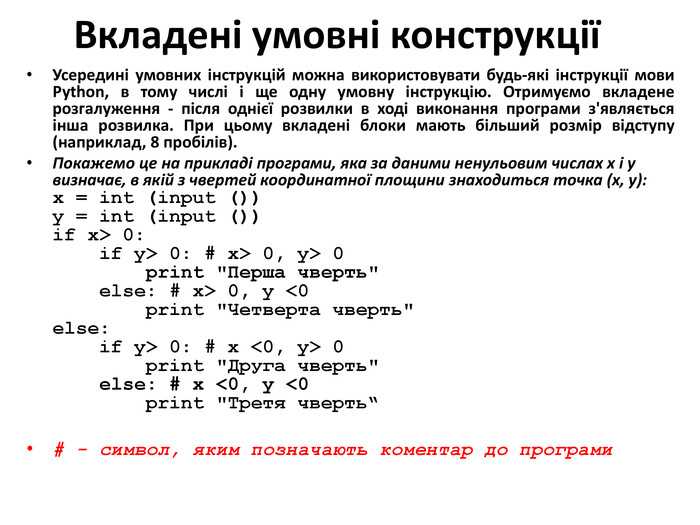 Как избежать типичных ошибок при распараллеливании задач на CUDA