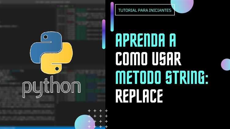 Как указать количество замен через аргумент count