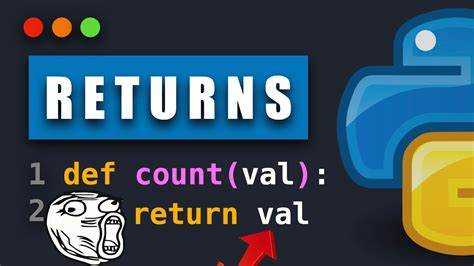 Как return завершает выполнение функции