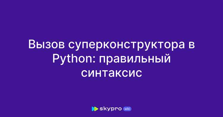 Статические методы