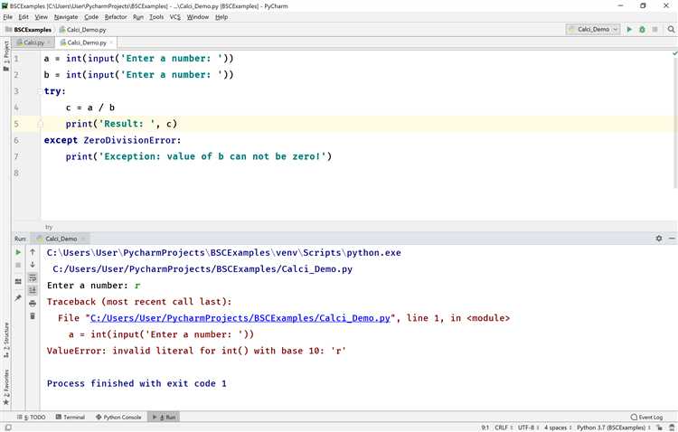 Определение собственного типа исключения в Python