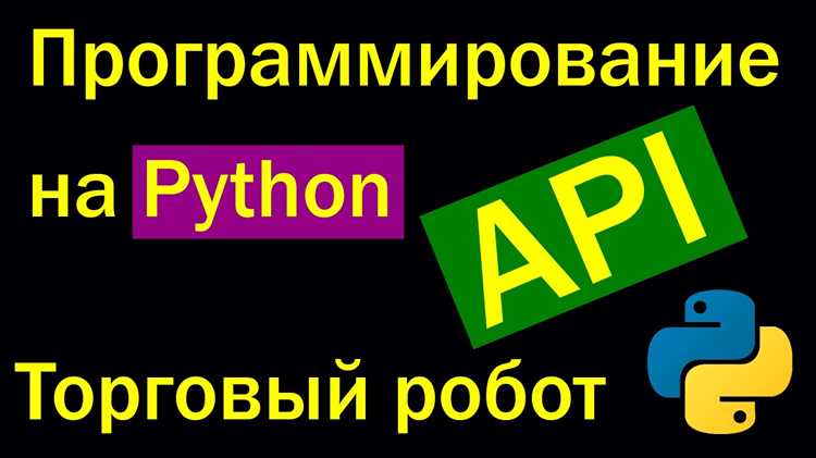 Парсинг данных JSON, полученных от API