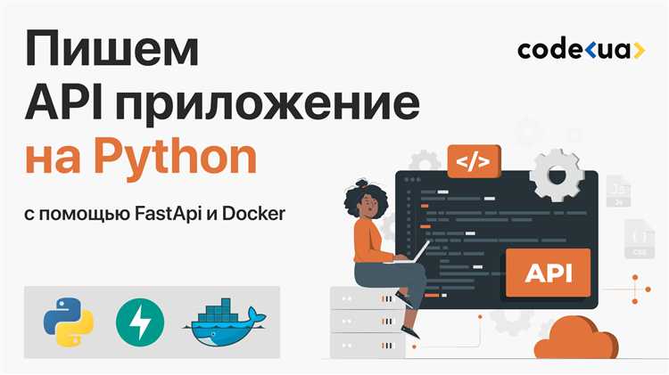 Как работать с параметрами в URL при отправке запросов
