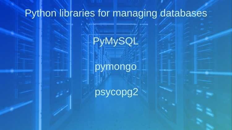 Как работать с базами данных в python