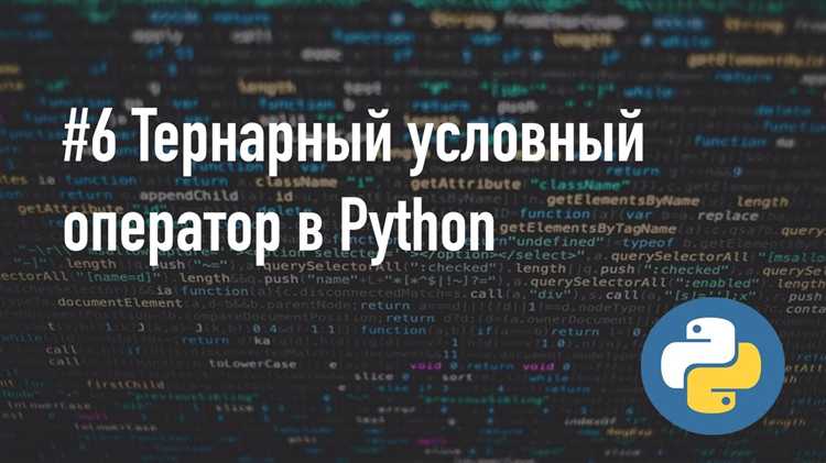 Как распаковать кортеж с одним элементом через конструкцию `*`