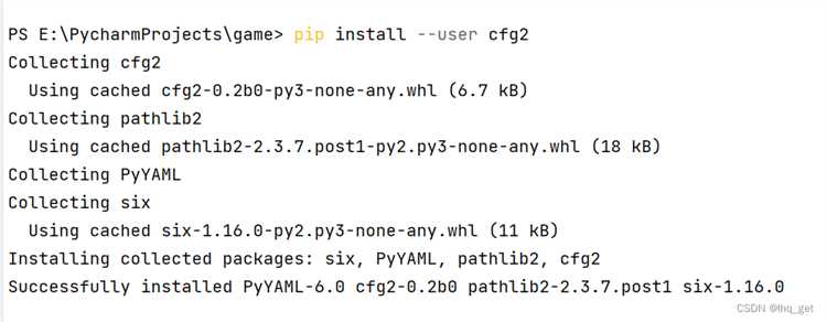 Использование библиотеки configparser для парсинга