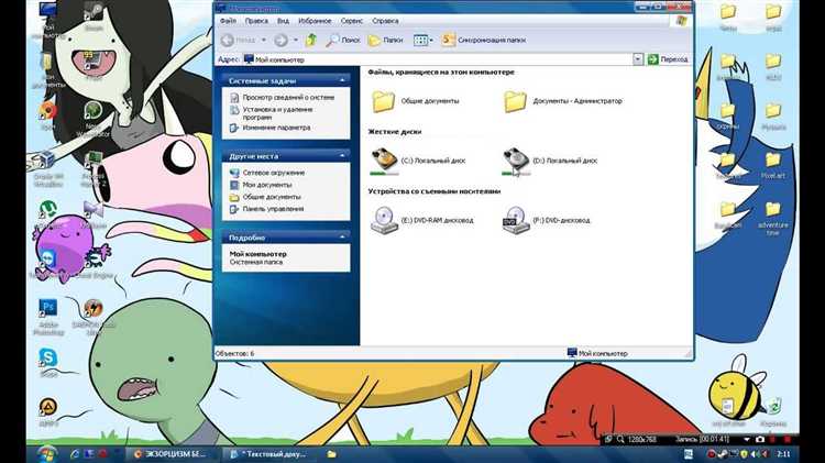 Чтение cfg файла с использованием Python