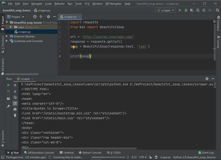 Как автоматизировать парсинг данных с помощью Python