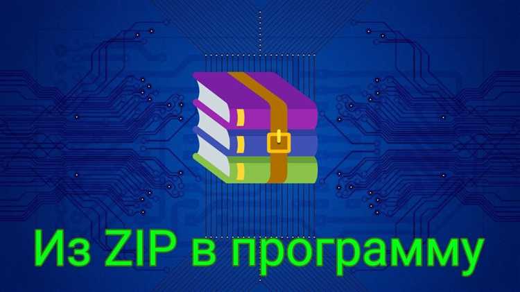 Разархивирование.tar и.tar.gz файлов через модуль tarfile