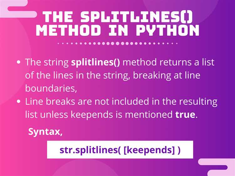 Как разбить строку на две части python