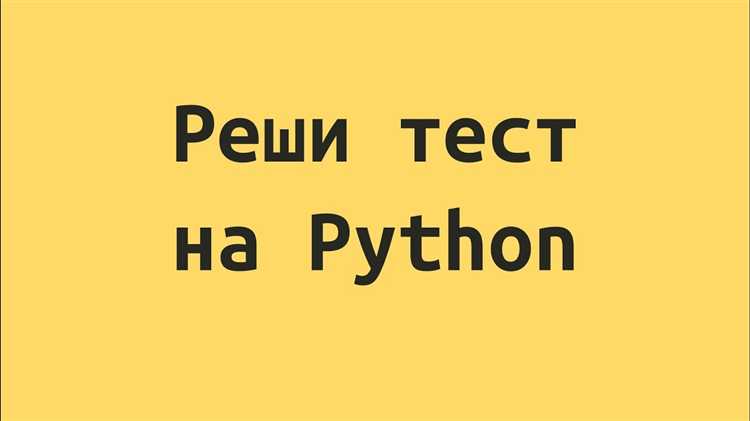 Примеры использования разбиения строки для обработки текстовых данных