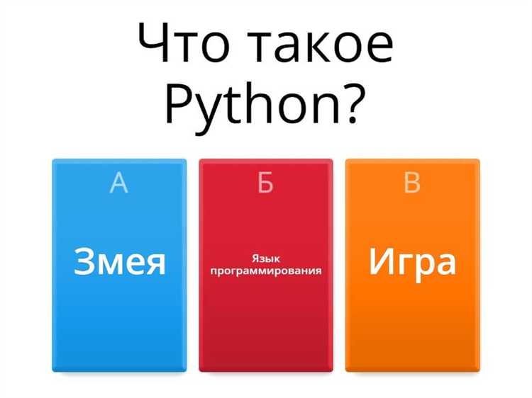 Как использовать train_test_split из библиотеки scikit-learn для деления данных