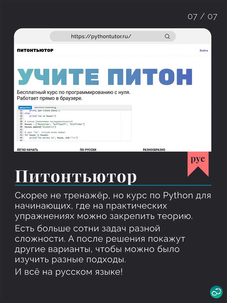 Как правильно разделить данные, если их слишком мало